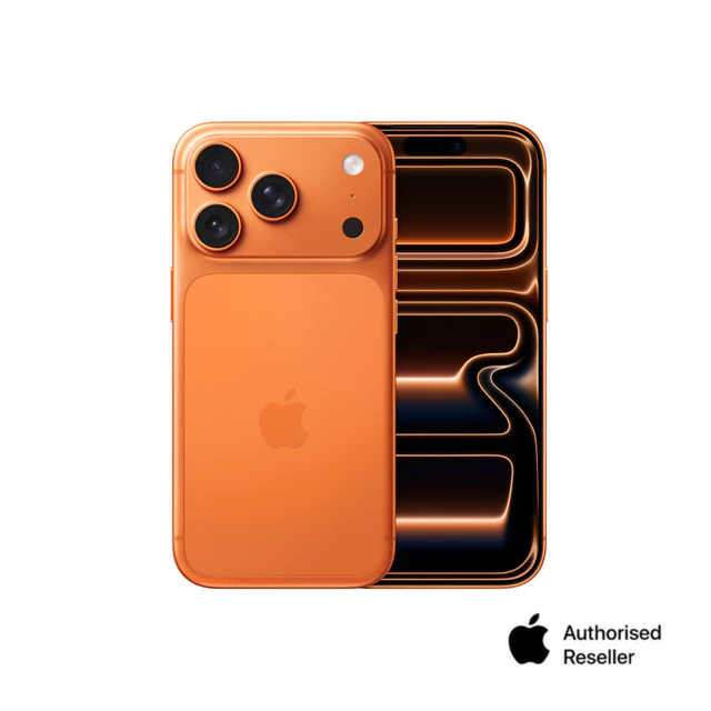 iPhone17 Pro Max